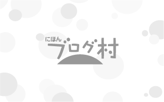 大阪弁クイズ Part 2　ケーデン　◆語彙・名詞◆